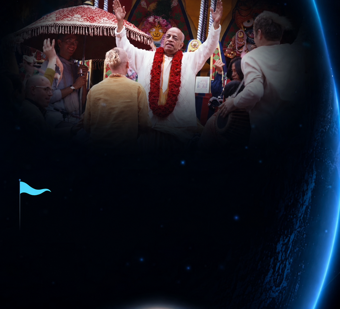 Purpose One - Srila Prabhupada