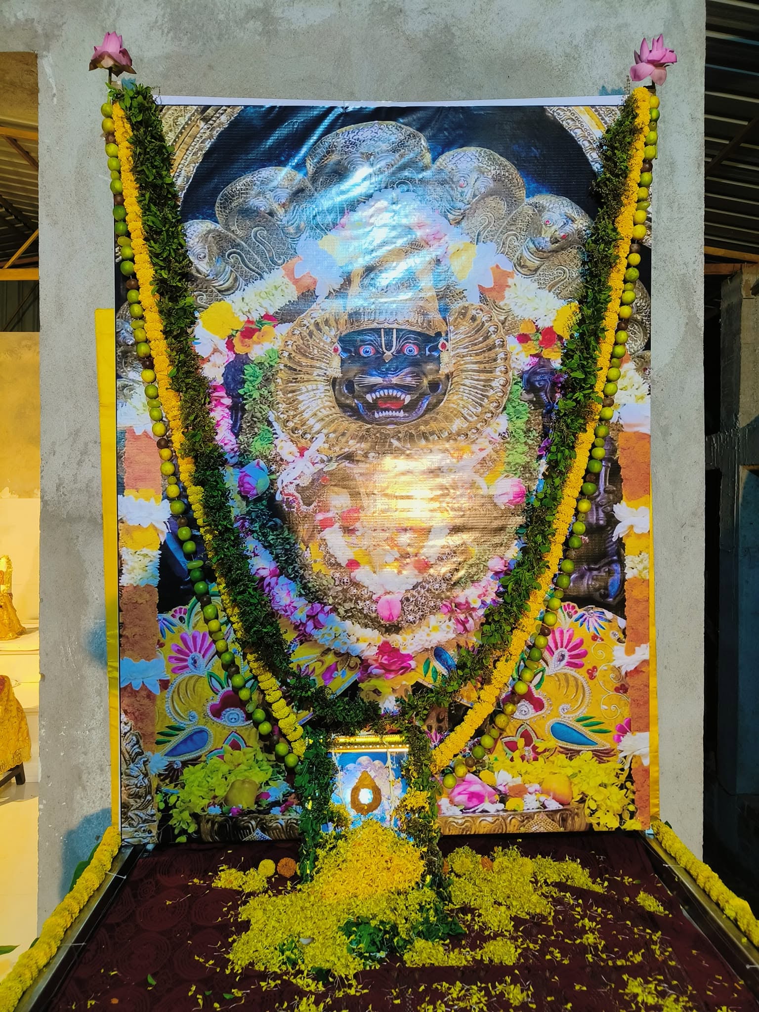 Narasimha Chaturdasi