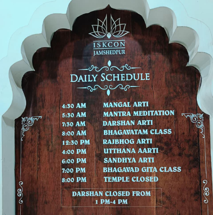 ISKCON Jamshedpur Daily Schedule Board